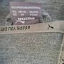 Puma jumper Image 3