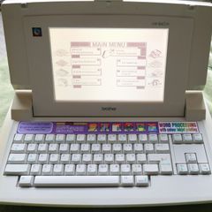 Brother Lw-840 Ic Word Processor With Disc Drive
