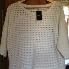 Brand new next white jumper