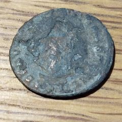 Rare Ancient Roman Coin