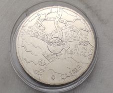 Portugal 5 Euro Base Metals Uncirculated Coin 2022 - The Climate - draw a coin