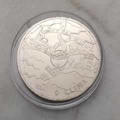 Portugal 5 Euro Base Metals Uncirculated Coin 2022 - The Climate - draw a coin