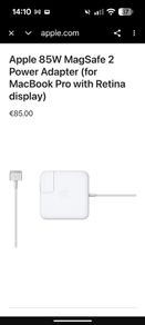 Apple 85W MagSafe 2 Power Adapter