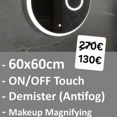 LED Bathroom Mirror 60cm round Makeup Antifog