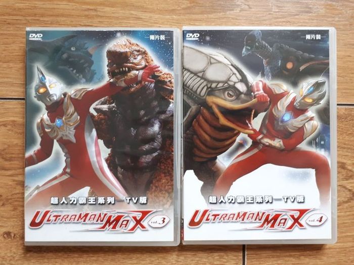 Ultraman Max Vol.3 / Vol.4 - Anime DVD