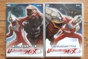 Ultraman Max Vol.3 / Vol.4 - Anime DVD