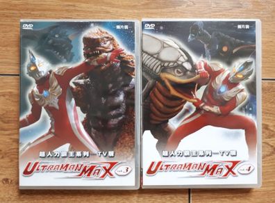 Ultraman Max Vol.3 / Vol.4 - Anime DVD
