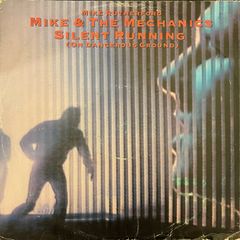 Mike & The Mechanics   Silent running 12 inch single original 1985 release