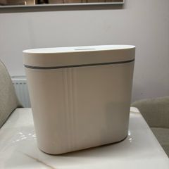 Automatic bin