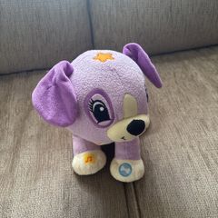 Fisher-Price Read With Me Violet