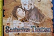 Suikodan Tactits PlayStation2 Ps2 Games Original