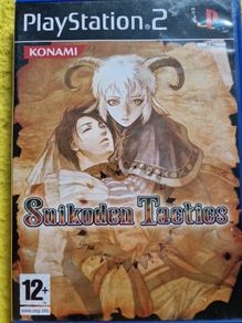 Suikodan Tactits PlayStation2 Ps2 Games Original