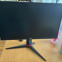 AOC monitor (details in description)