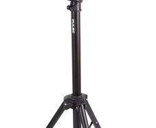 PULSE Laptop Holder Tripod.