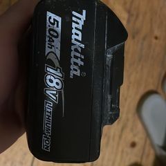makita battery 5.0