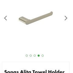Sonas Brushed Nickel Towel Rail