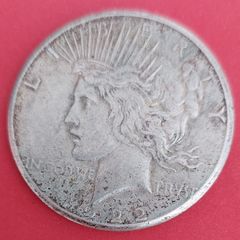 1922 American PEACE Dollar 90% Silver