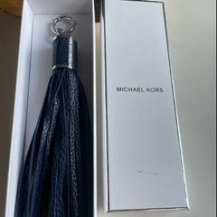 Michael Kors Key Charm
