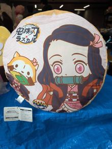 Demon slayer double sided anime cushion