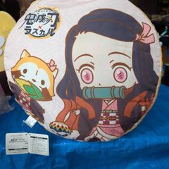 Demon slayer double sided anime cushion