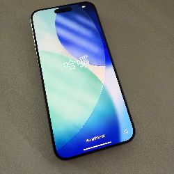 iPhone 15 Max Pro