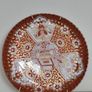 Antique 142 years old hand painted plate Copeland , England 1883 Image 5