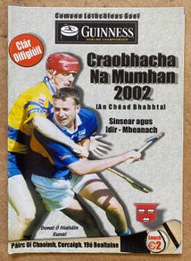 2002 GAA Clare v Tipperary - Munster Hurling Quarter Final Programme