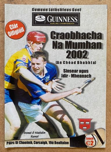 2002 GAA Clare v Tipperary - Munster Hurling Quarter Final Programme