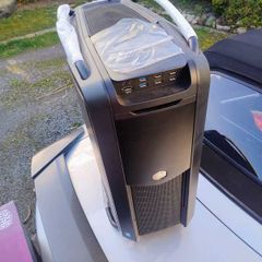 Cooler Master Cosmos 2 PC case
