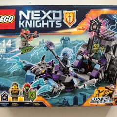 Lego Nexo Knights Ruina's Lock & Roller 70349