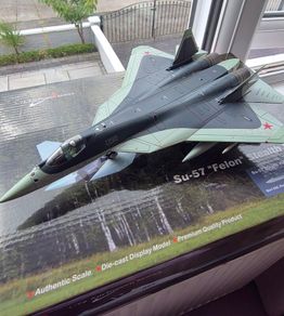 Hobby Master Diecast - SU-57 Felon