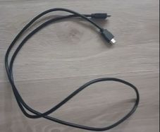 HDMI cable
