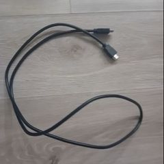 HDMI cable