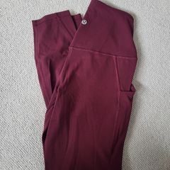 Lululemon Align Leggings