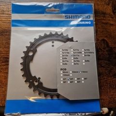 Shimano Chanring 105 11speed 34t