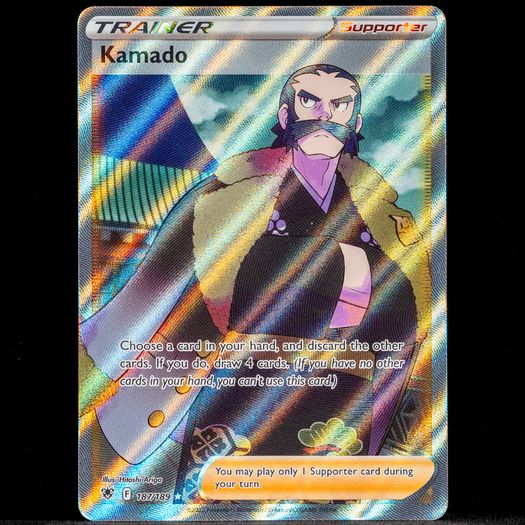 Kamado 187/189 Trainer Ultra Rare Holo Astral Radiance Pokemon Card