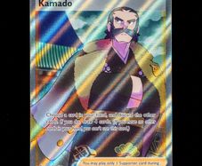 Kamado 187/189 Trainer Ultra Rare Holo Astral Radiance Pokemon Card