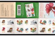 2005 Ireland Greetings Self-adhesive Commemorative Stamp Booklet Mint Never Hinged (MNH). Hibernian HB126
