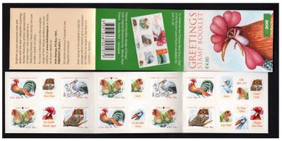 2005 Ireland Greetings Self-adhesive Commemorative Stamp Booklet Mint Never Hinged (MNH). Hibernian HB126