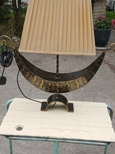 Vintage Table Lamp