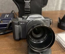 Panasonic lumix