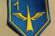 Irish 1st Air Defense Regiment 1st Battery unit patch - Irish Defence Forces