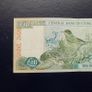 Cyprus 1997. Ten Pound Note.About  Very Fine Condition. Image 2