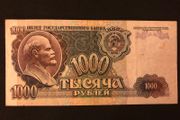 1000 rubles from Russia 1992 x2