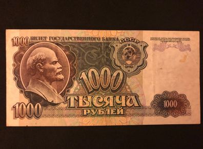 1000 rubles from Russia 1992 x2