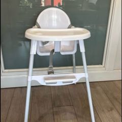 High chair in excellent condition - adjustable height