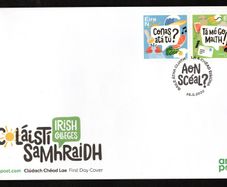 2022 Ireland Colaisti Samhraidh ( Gaeltacht (Irish Language) Colleges) Commemorative Stamp An Post First Day Covers (FDC)