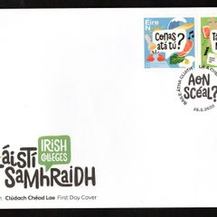 2022 Ireland Colaisti Samhraidh ( Gaeltacht (Irish Language) Colleges) Commemorative Stamp An Post First Day Covers (FDC)