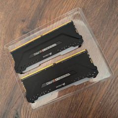 Corsair Vengeance RGB Pro 32GB (2x16GB) 2666MHz DDR4 RAM