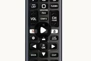 LG Smart TVs remote controle, Compatible with All Models, new, unopened.